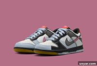 Nike Dunk Low GS Dance Pack for Kids: Release Date and Details